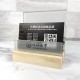 【團購商品，10個起做】淡江花牆手機名片座